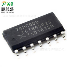 74HC00D ԭbƷ 74HCϵ߉݋ICĶݔcT M