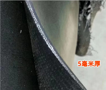 ţ�����ݔ�͎�������ϲ����zƤ�ˮ�۷����܇��䁵��挣�ú�ɫ