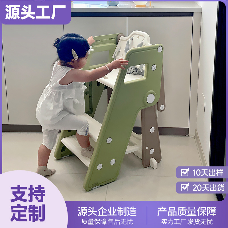 Muebles de plástico personalizados para niños comedor plegable para bebés de 0 a 6 años de edad en banco silla de comedor