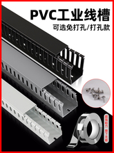 pvc�ڰ׻����������b���Ϡ����ռ{�߲���������ճ�ړ��l�̶���