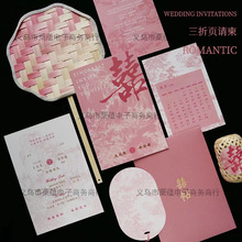 ?Ո��ϲ����Y��Ո������퓸����L�� ��2024���¿�Y���l