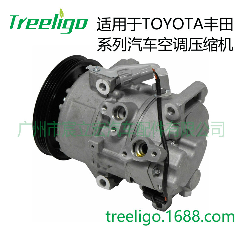 トヨタシリーズTOYOTA car compressorカーエアコンコンプレッサーCO 11078Cに适しています|undefined
