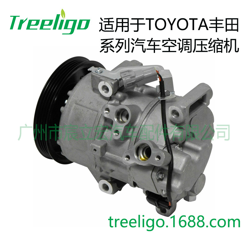 Para la serie de TOYOTA compresor del coche compresor del aire acondicionado del coche CO 11078C