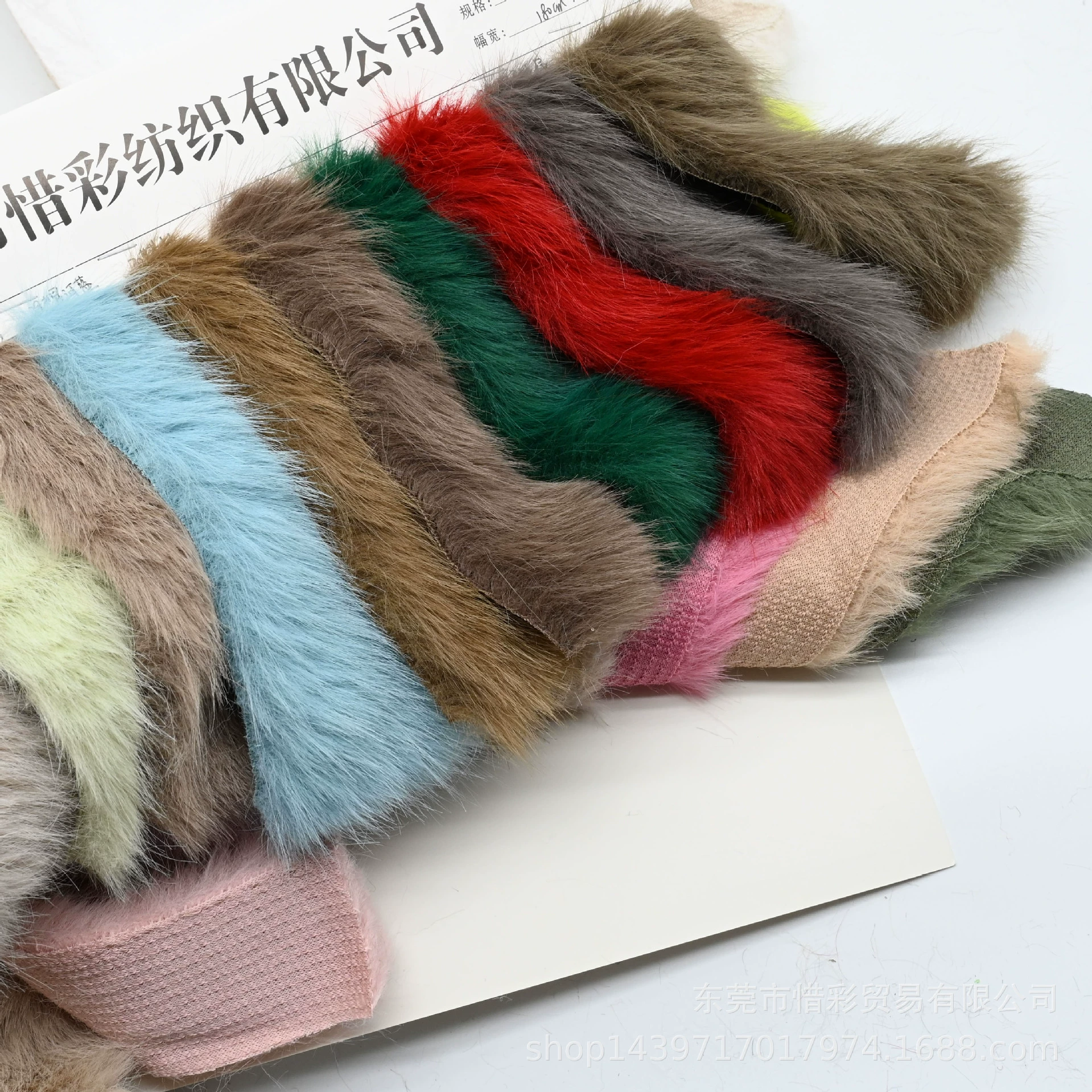 Обувь с капюшоном, куртка, игрушка, плюшевый текстиль, лиса, енот, 1200 г