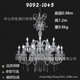 婚庆电镀铁艺水晶吊灯婚礼堂道具亚克力新款创意摄影装饰灯吊顶90