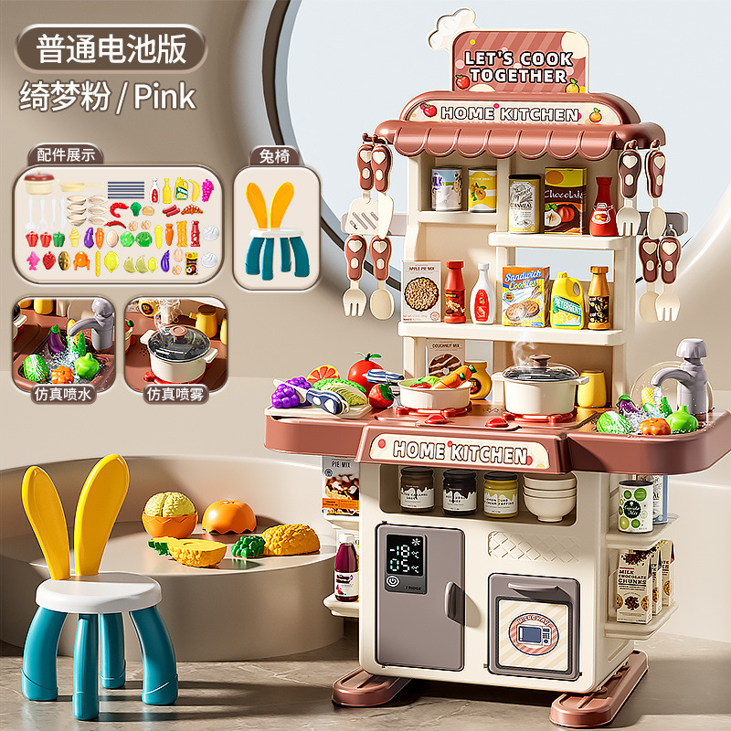 Niños juguetes de cocina para niñas mini cocinar juego de cocina de simulación de 2 años 3 - 6 regalos para bebés