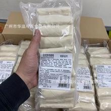 ��ʽ�r�ⴺ�� 810��30�l/�� �Vʽ��ըС�԰��Ʒ�ك��r�r�ⴺ��