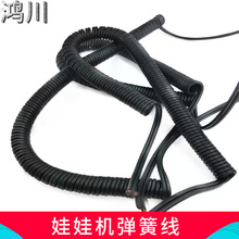 ��ɫ0.5ƽ��2о�p�K�� ƽ�о� ����0.75��ƽ���ɾ� ���ޙC������