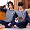 Thermal underwear, thin flower boy costume, keep warm sweater, overall, trousers, long-sleeve, suitable for teen