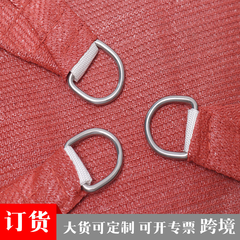 180g Triangular Sunshade Sail Thickened Encrypted Sunshade Sun Protection Net Courtyard Balcony Terrace Swimming Pool Sunshade Sun Protection