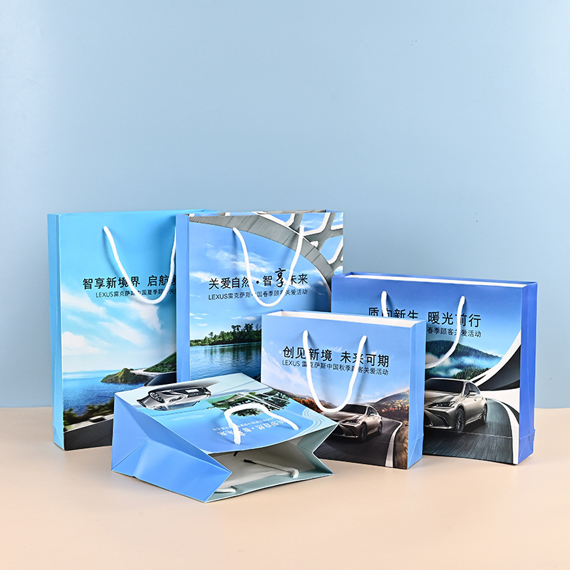 通用汽车店礼品手提袋批发印广告logo宣传纸袋可印二维码