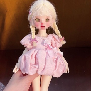 BJDd doll 6 points card meat napi joint movable figure resin doll
