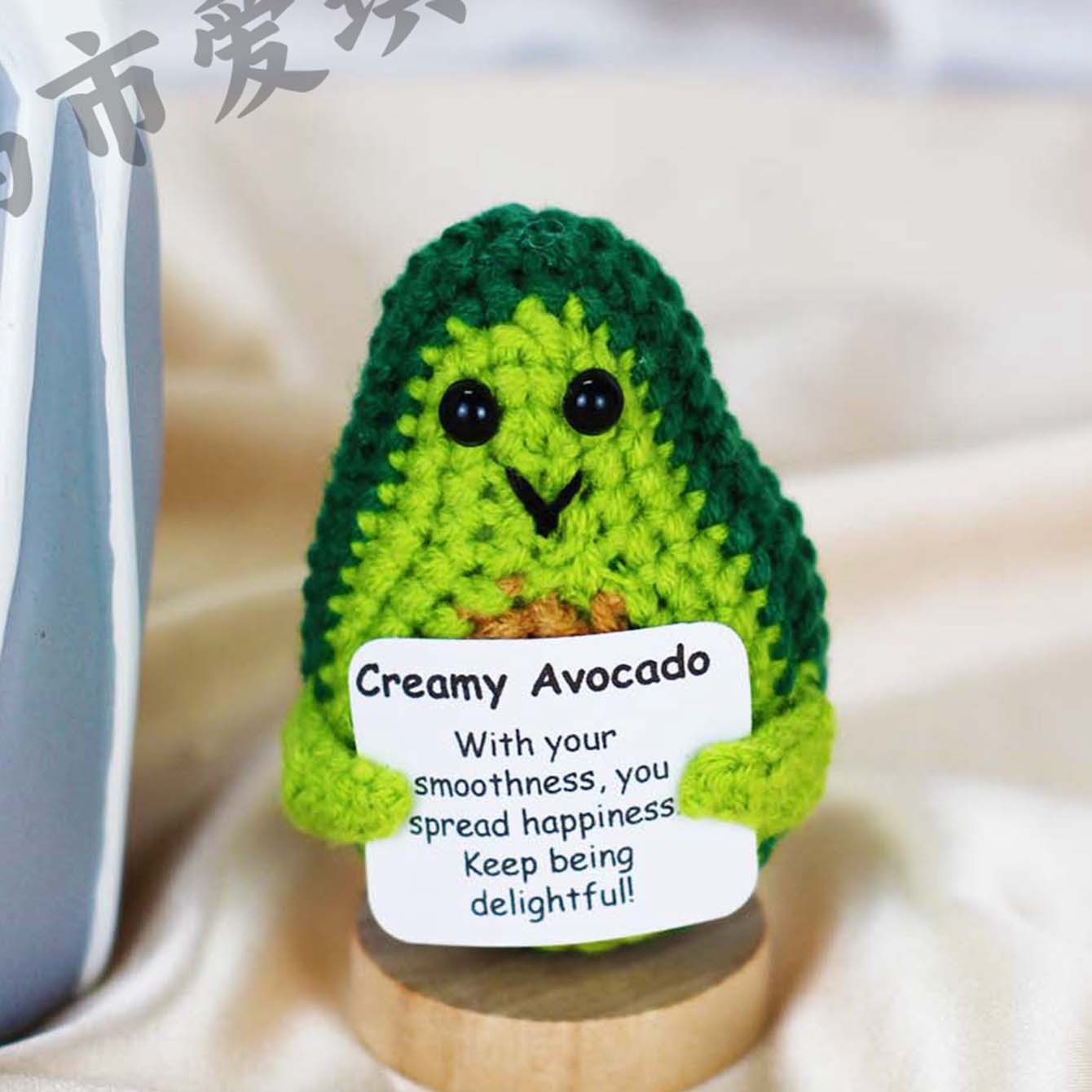 [완제품 배송] 아보카도