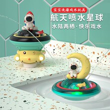 �羳��ͯԡ��ˮꑃ���ϴ�����������T��ˮ���f��l���������