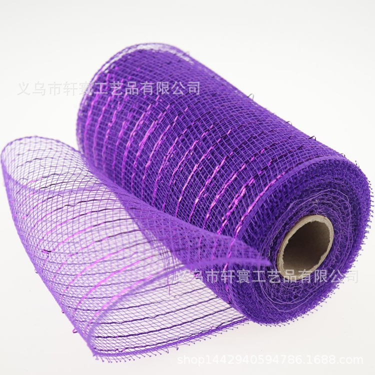 Suministro directo de fábrica cinta de Navidad malla decorativa transfronteriza PP embalaje neto 15cm * 10 yardas Regalo De vacaciones gasa