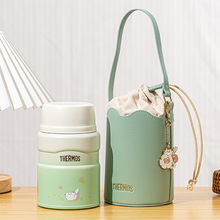 膳魔师不锈钢焖烧杯长效保温饭盒上班族便携焖粥焖烧罐TCLF-520S