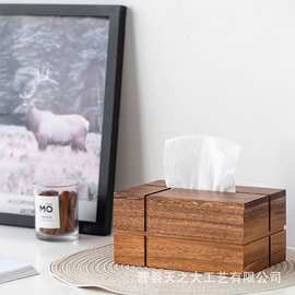 美式木质抽纸盒客厅抽取式纸巾收纳盒办公桌面纸巾盒可印logo
