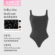 customised bodysuit 定制锦氨连体衣性感辣妹波点吊带连体服女