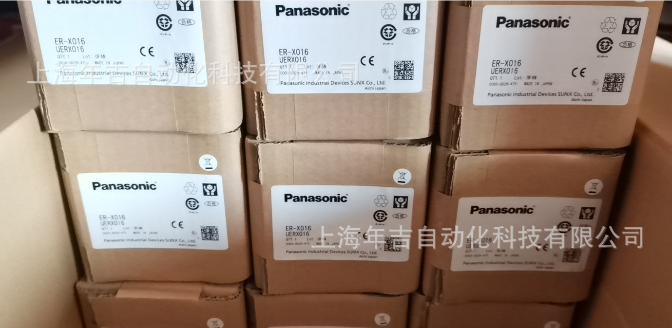 松下原装新品	ER-X064	棒型	接头	脉冲AC方式 区域静电消除器