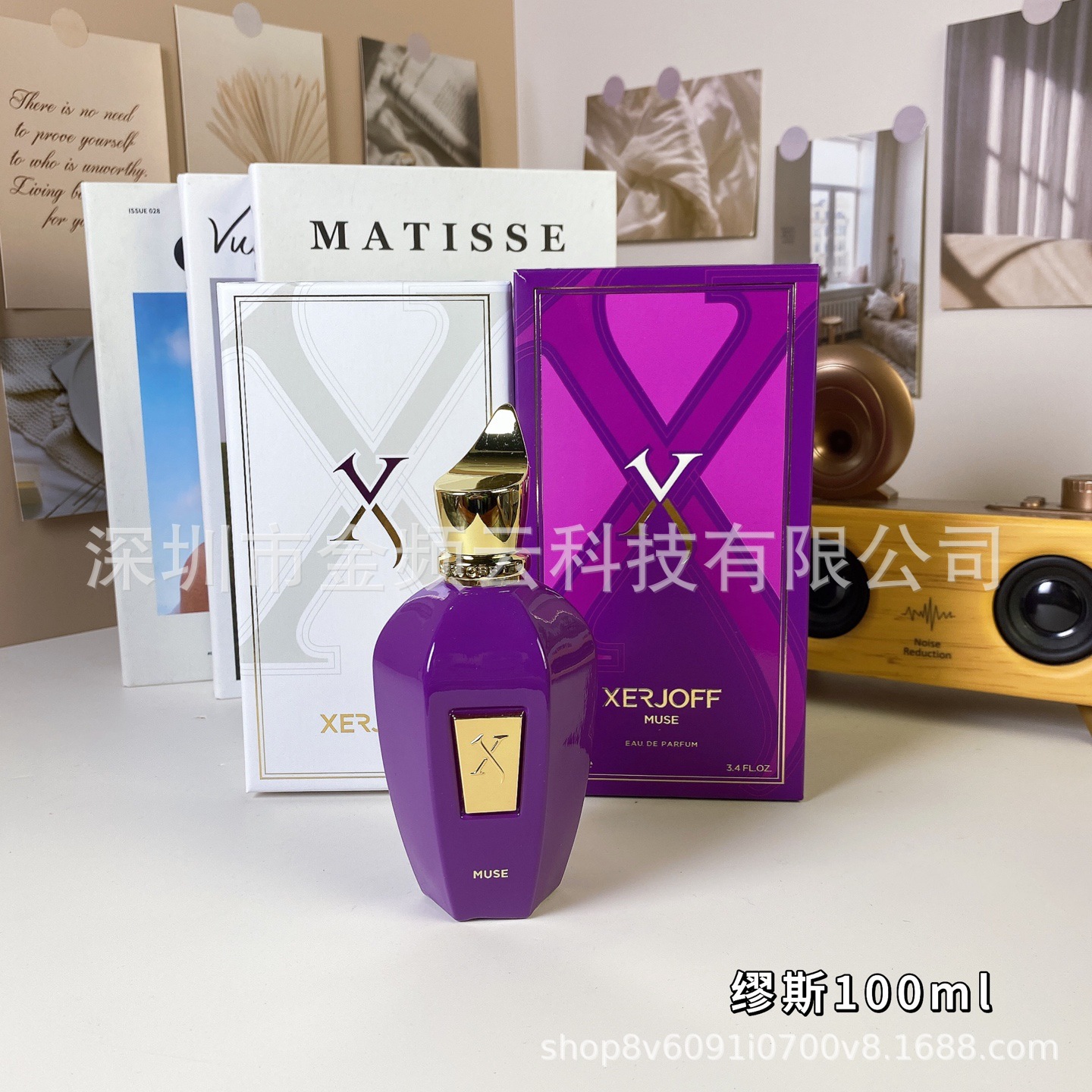 Perfume vietnamita transfronterizo Hijoff Pure Herb Muse Coro de ópera negra Soprano Rhythm Escape