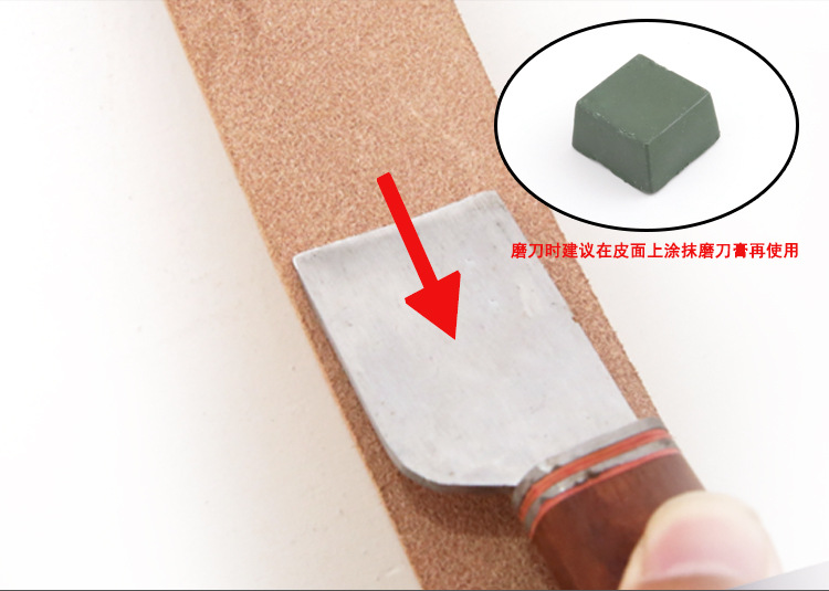 爱革-植鞣革磨刀皮_12