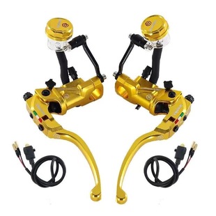 On-pump brake uqi Mavericks n1s No. 9 Yadi electric car electric motorcycle universal modification direct push on the pump