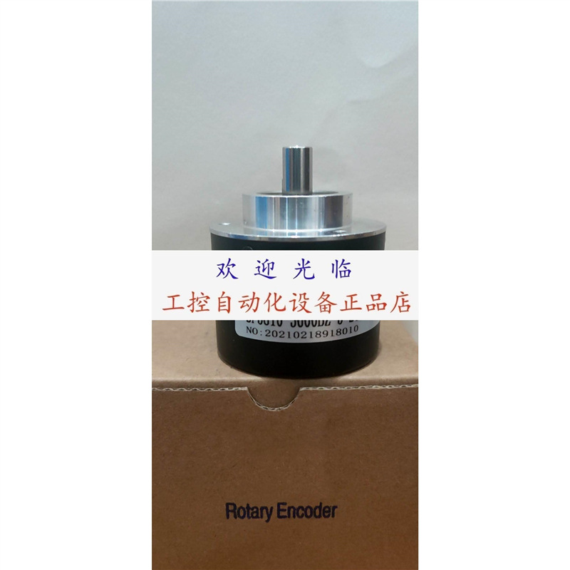 847H-HN2A-RG02500 ISC5810-001C-1024BZ3-5L 编码器.