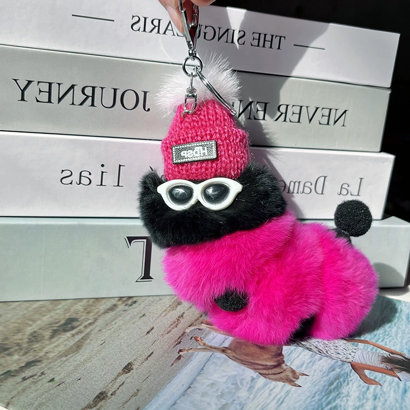Подвеска, брелок, куколка для любимого, очки, гусеница