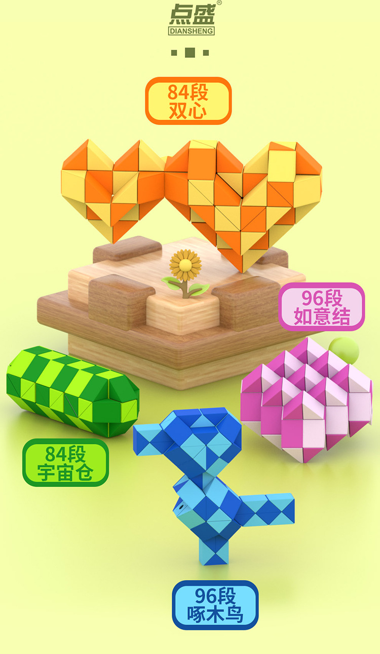 中文_21.jpg