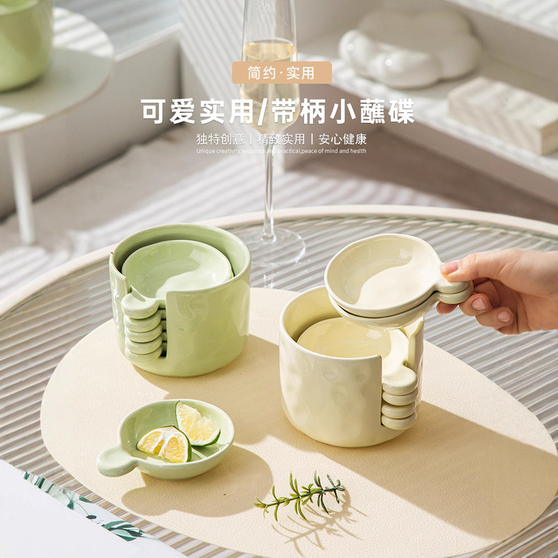 Dipping dish with handle storage suit advanced Nordic ceramic sauce dish vinegar dish sauce dish seasoning dish high color value