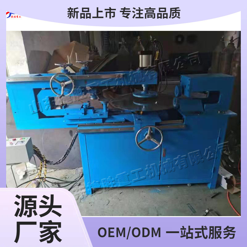 Mesa y silla de acero inoxidable panel de bordes máquina de borde de disco de metal máquina de borde de borde de borde de mesa redonda máquina de borde de corte