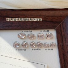�o���С��Nޱ��ϵ�жѶ�荡�K9���W���������Ʒָ���b�Ʒ���