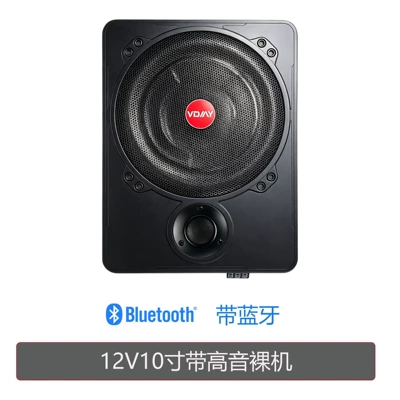 Aluminum alloy car-mounted ultra-thin Car speaker/subwoofer - 10-inch-12v-with-tweeter-and-bluetooth-bare-unit