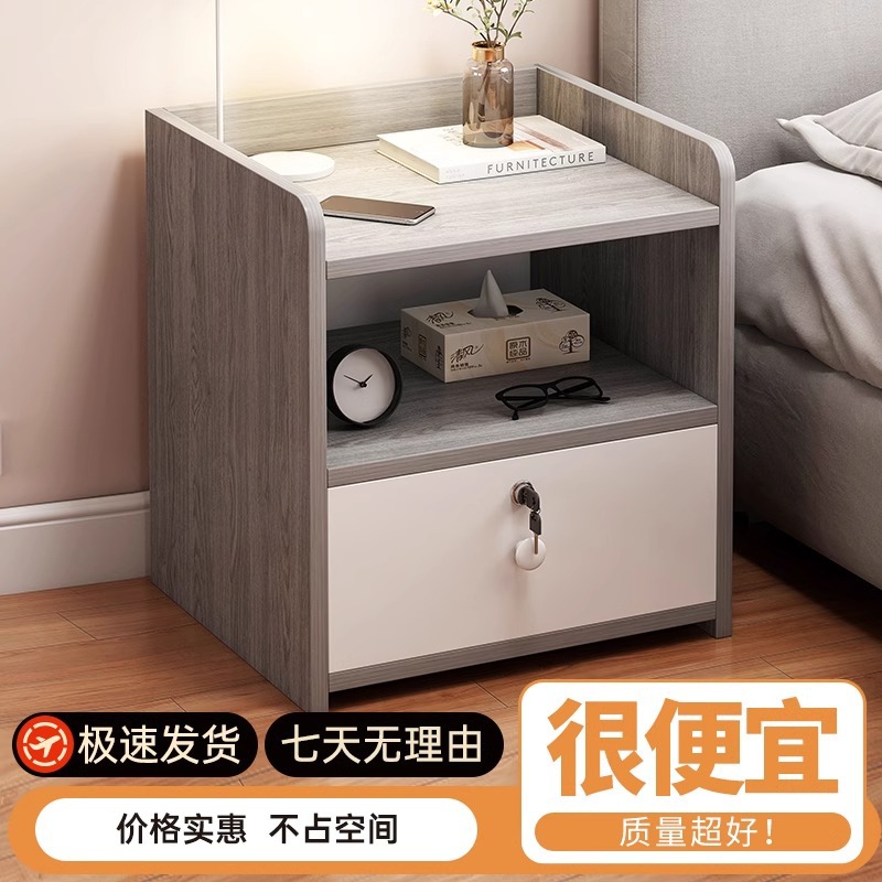 Tabernita de cabecera simple pequeño gabinete de almacenamiento junto a la cama dormitorio mini estante de cabecera de cama simple armario de almacenamiento moderno