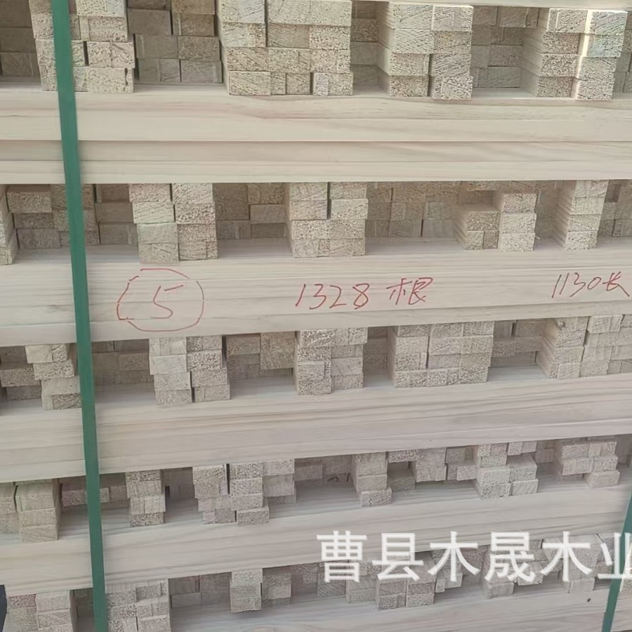 Radiata Pine Solid Wood Strips Kidsren's Toys Wooden Furniture Logs Dried Solid Wood Panels New Zealand Pine Wood Strips