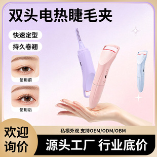��y늄Ӽӟ��ë�A��ҕ��͸��߅��A�Cһ�w늠C��ë���C�����N