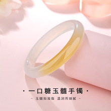 星城一口糖玉髓手镯女士小众百搭设计高级感镯子跨境热卖手饰批发