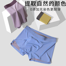 ��˿˫��֯͸���޺��ٸ���ʿ�ڿ�ZZ9325