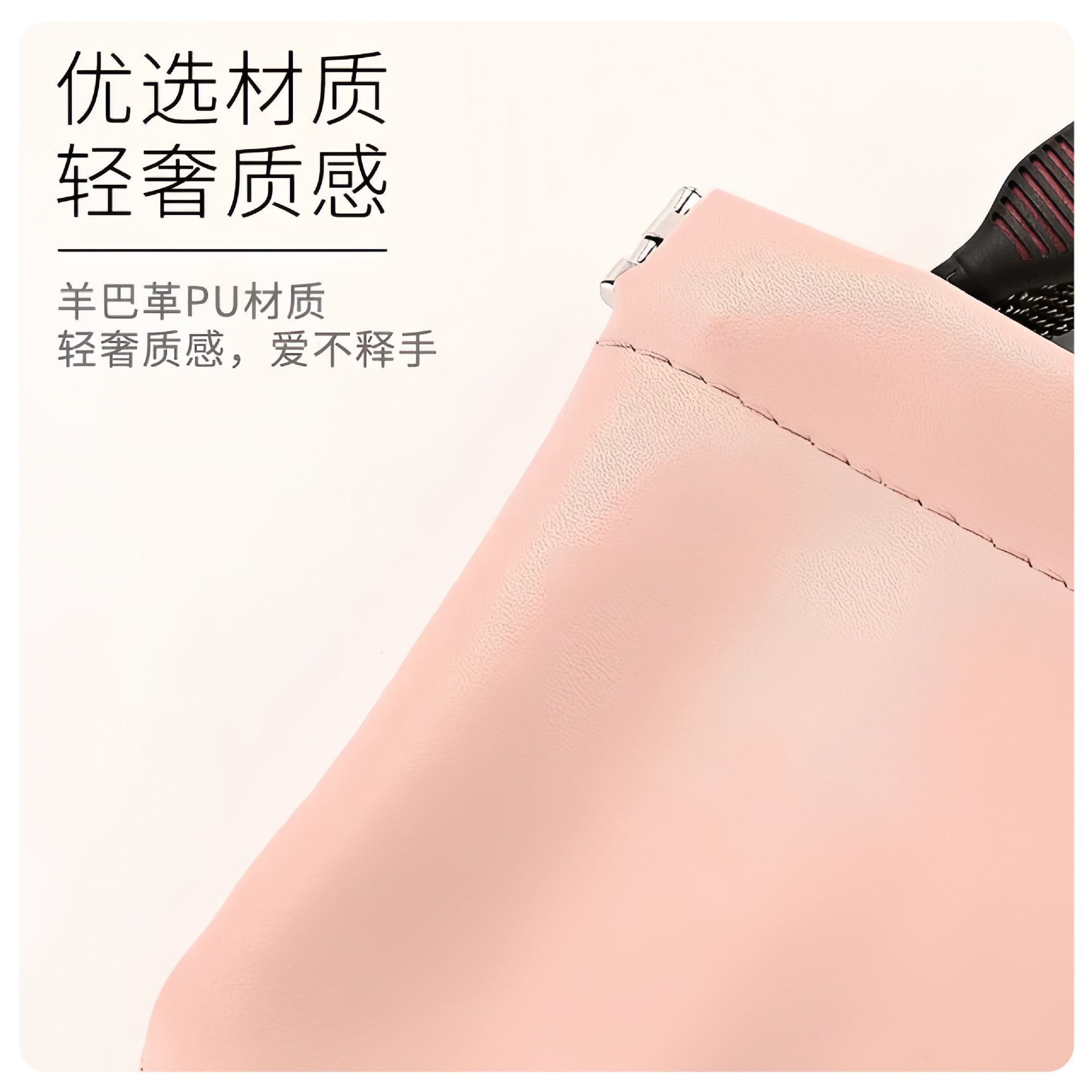 뜨거운 판매 모조 양가죽 립스틱 화장품 가방 휴대용 파편 보석 변경 데이터 케이블 패드 귀마개 보관 가방