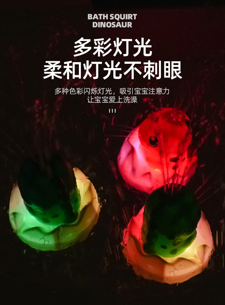 详情_04