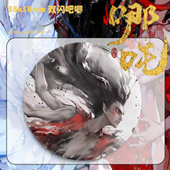 Nezha-themed Badge & Bajie Anime Double-Shimmering Badge, Tinplate Laser-Patterned Lapel Pin, Shattered Glass Brooch—Perfect Gift for Comic Con Events