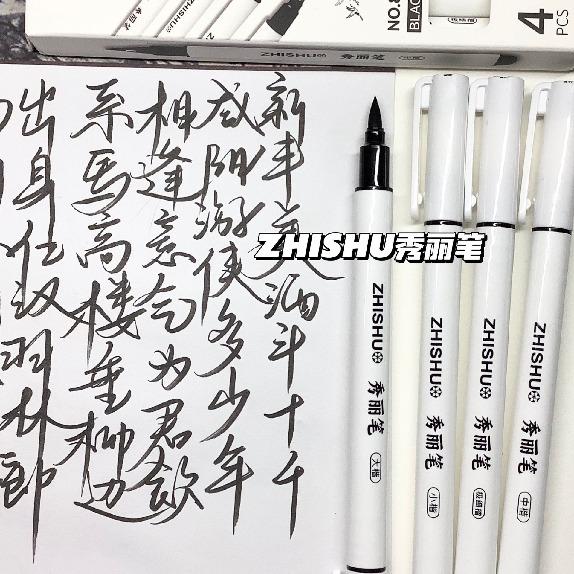 Pluma Xiuli, bolígrafo de góner de alto valor para estudiantes, bolígrafo negro de secado rápido, cuaderno para principiantes, bolígrafo de caligrafía al por mayor, bolígrafo de práctica de caligrafía