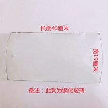 ��ʽ����͸����ʽ���߼��L����С���߲ɹ��߁���������������r��