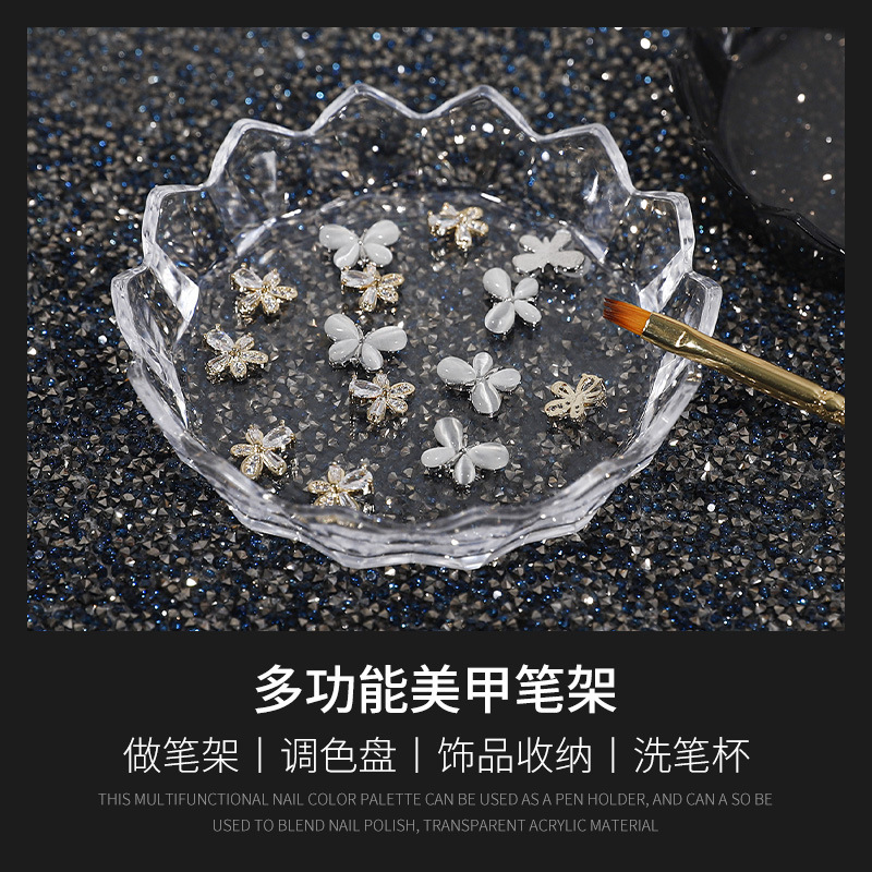Nail Art Pen Holder Nail Gel Color Palette Transparent Acrylic Multifunctional Small Jewelry Storage Plate Nail Pen Washing Cup