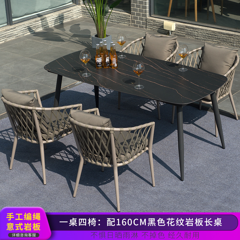 Conjunto de mesa y sillas para exteriores, mesa y sillas de comedor de ratán para patio de villa, conjunto de tres piezas de silla de ratán para balcón nórdico, muebles sencillos, material de ratán.