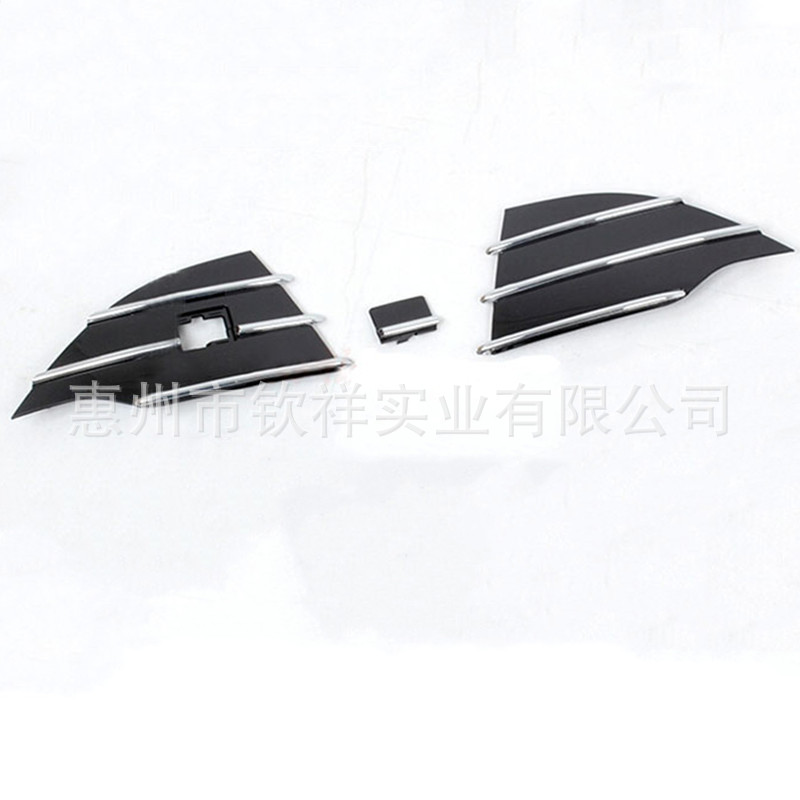 13-15翼虎后杠灯 (4).jpg