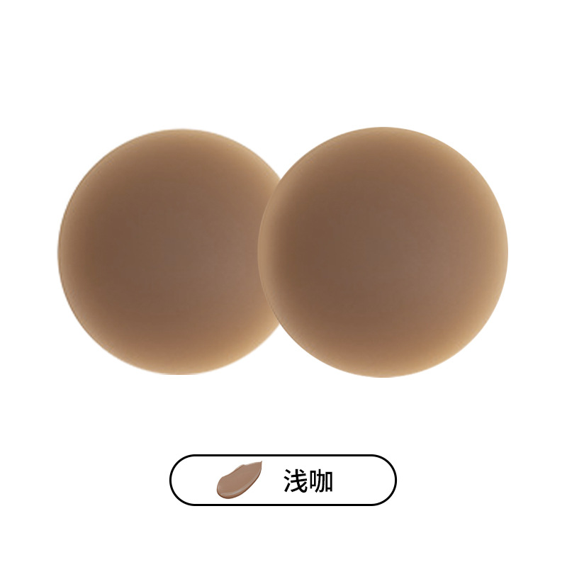 라이트 커피(네이키드)