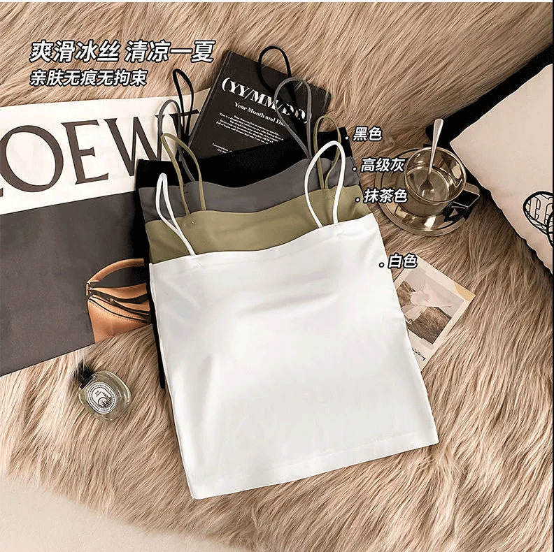 Factory Direct Sales Ice Silk Beautiful Back Camisole with Breast Pads for Women Summer Inner Wear All-In-One Anti-Exposure Seamless Tube Top