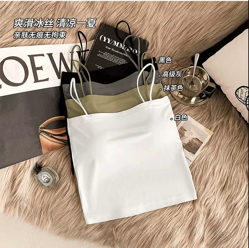厂家直销冰丝美背吊带背心带胸垫女夏季内搭一体式防走光无痕抹胸