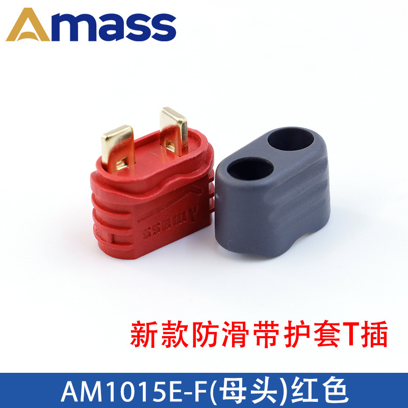 エマスamass AM1015E-M/fメスtプラグ耐高温航空モデルリチウム電池ケーブル付きシース|undefined